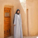 test abaya lorem